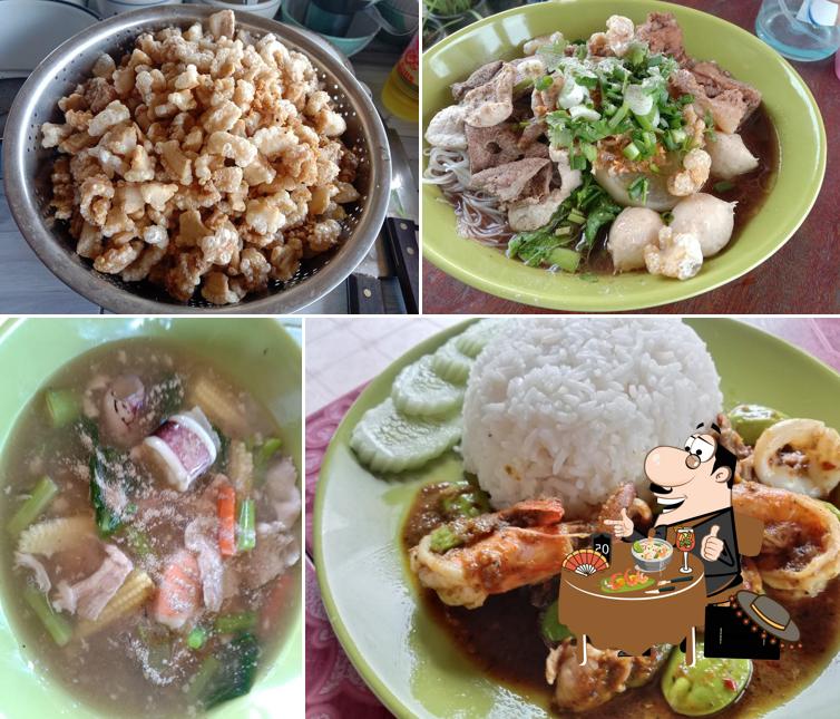 ร้านค้าบ้านยาย&ก้วยเตี๋ยว ตามสั่งบ้านสุขสำราญ