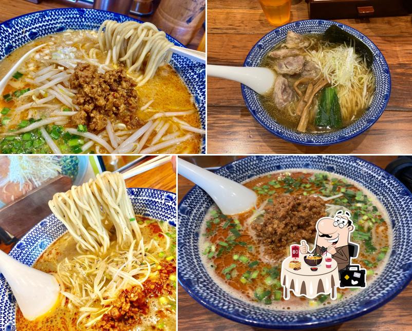 ㈲ニシキフーズ