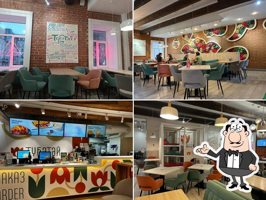 Забронируйте столик в "Тюбетее"