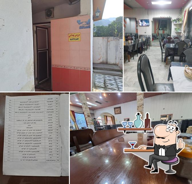 Nahalestan Restaurant