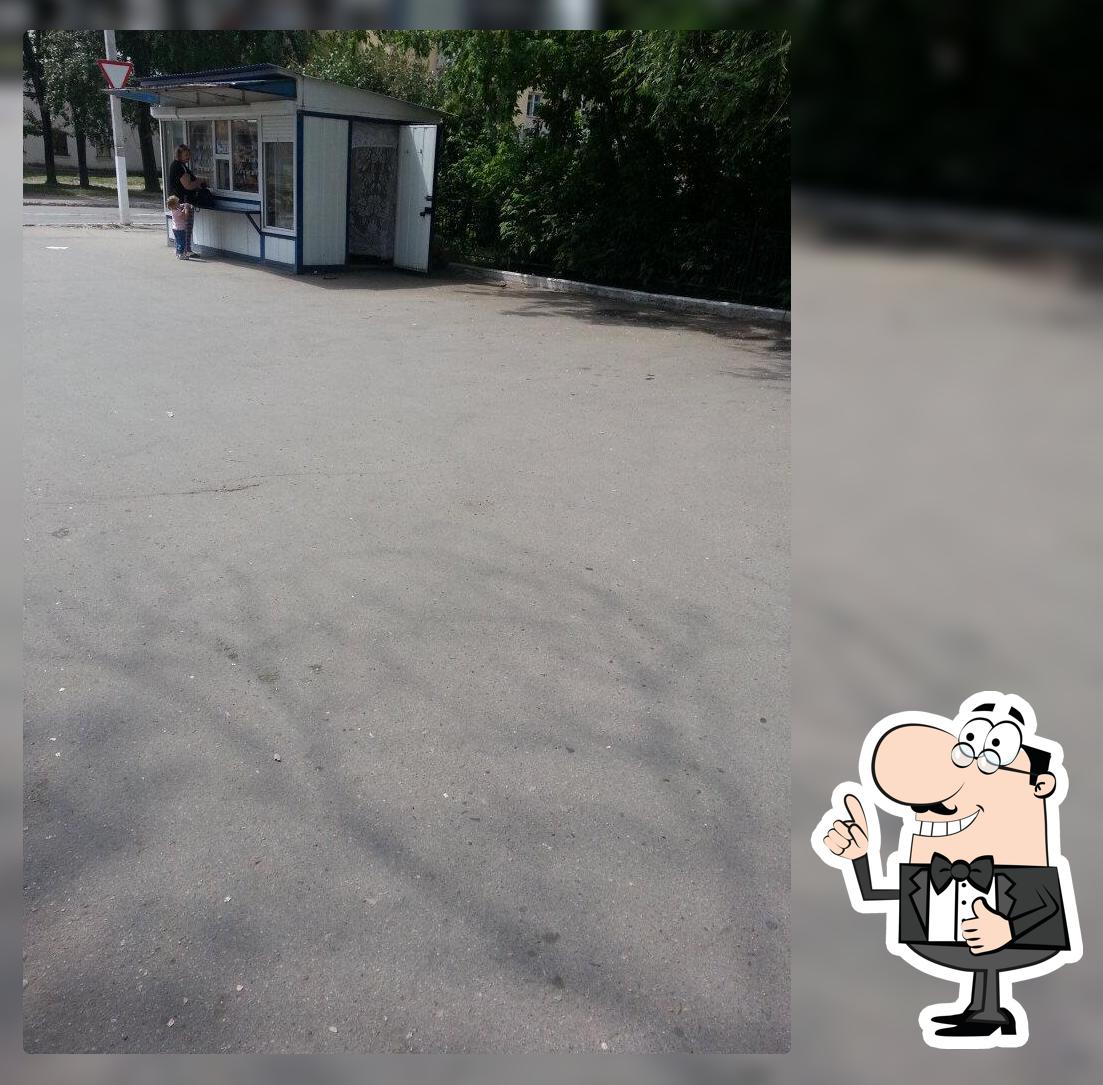 Пекарня