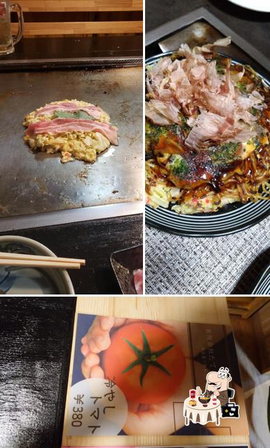 鉄板屋 やよい