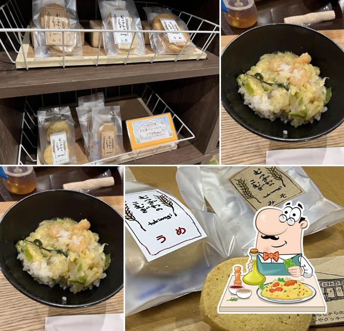 温泉軽食コーナー(休憩室)