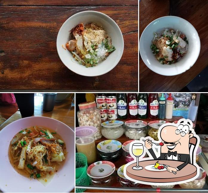 ก๋วยเตี๋ยวขาห้อยเจ้สงวน