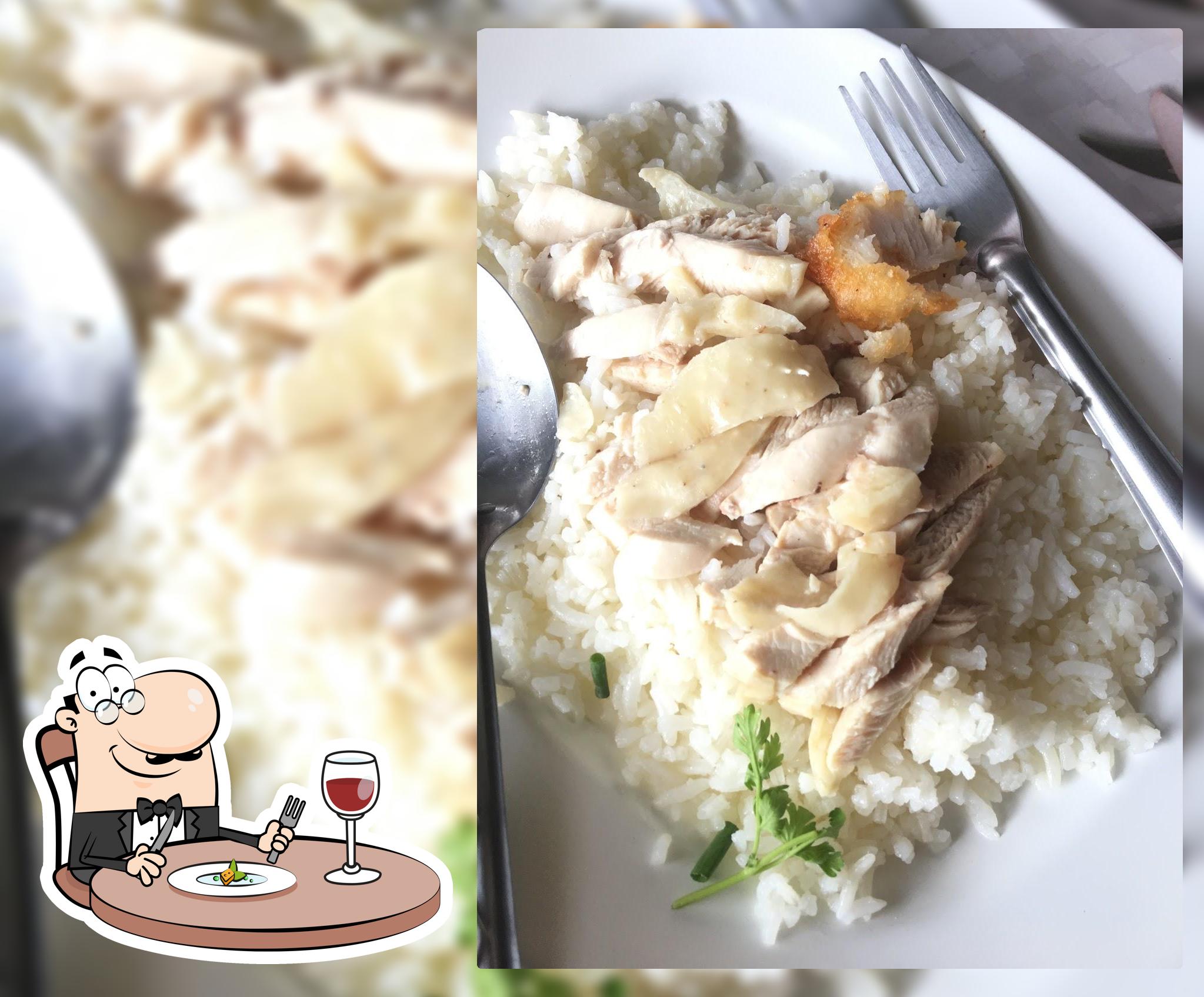 ร้านอ้อข้าวมันไก่