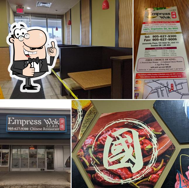 Empress Wok Chinese restaurant