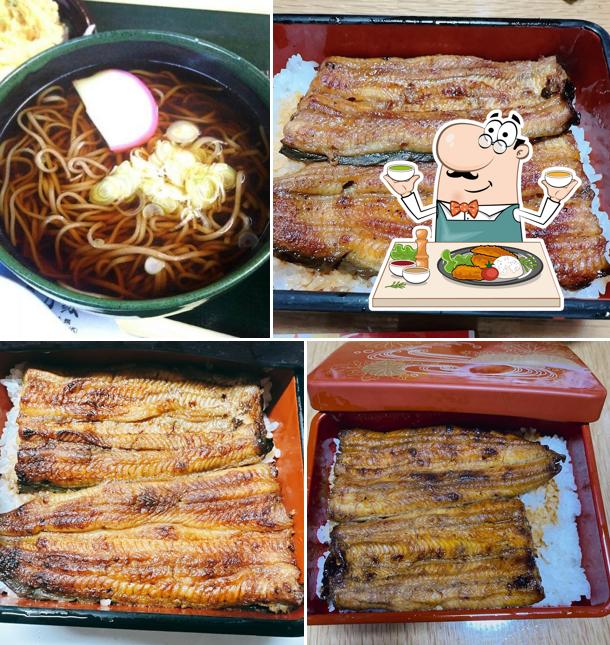 Tsukinoya