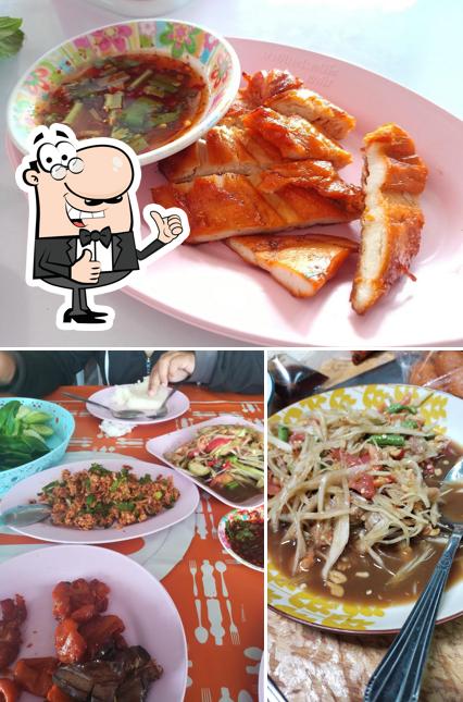 Udon Somtum