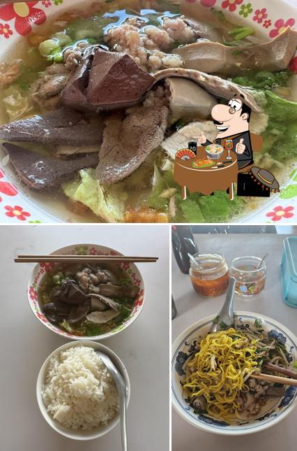 เฮียต้ม เกาเหลาเลือดหมู