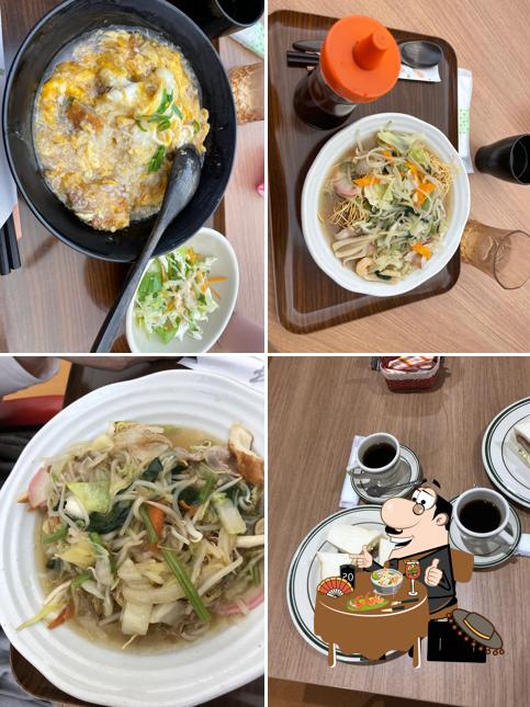 ピースベル甲奴 ピーナッツコミュニケーションズ