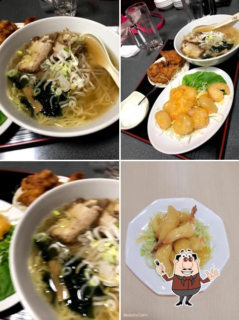 興盛園