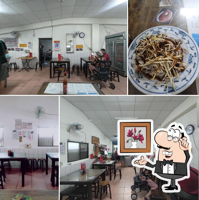 長腳陳小吃部