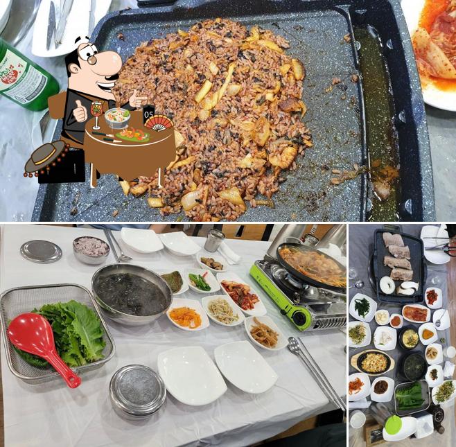 한양회관