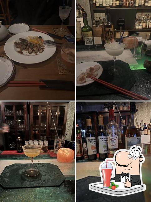 Bar Caduceus(カドゥケウス)