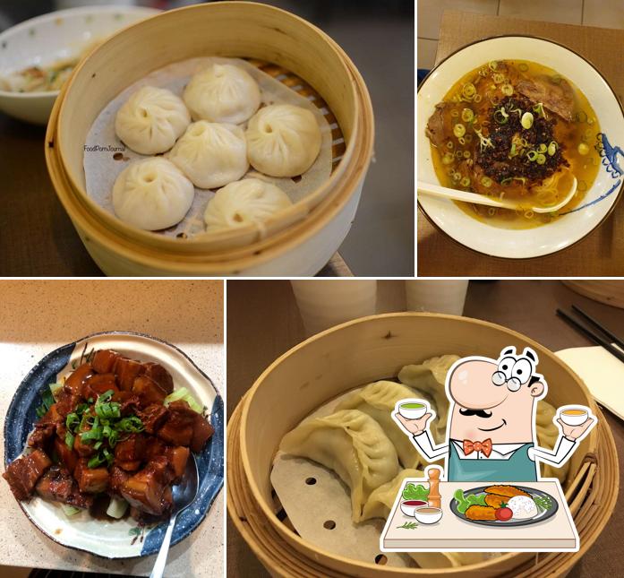 Jade Dumpling Noodle House