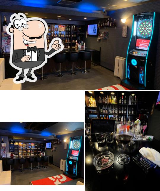 BAR Heart