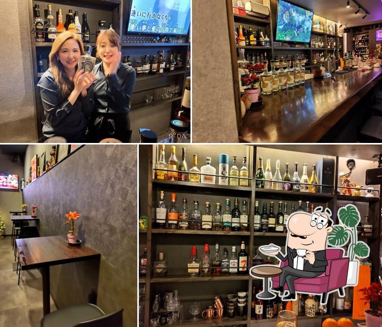 Bar IC