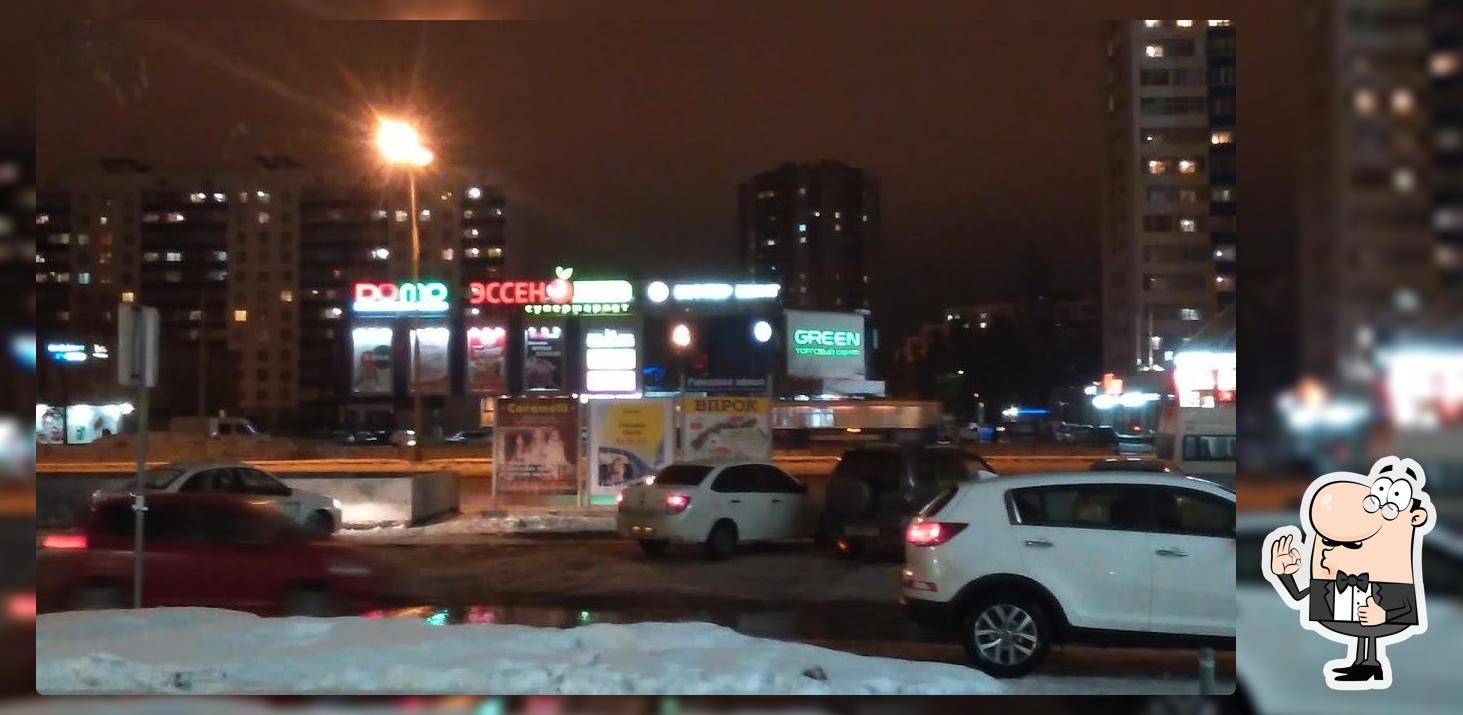 Сэндвич-Бар