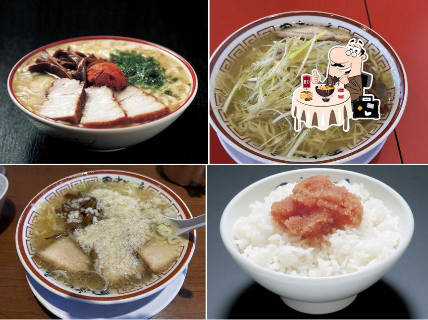 Ramen Tanaka Soba Quiz Mall Ryugasaki