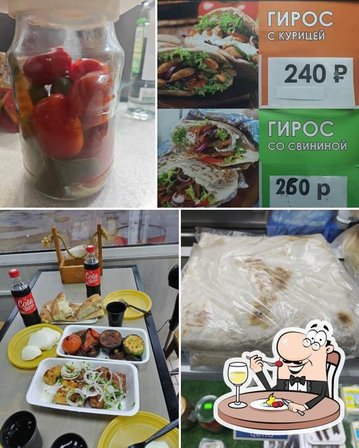 Шашлык и точка