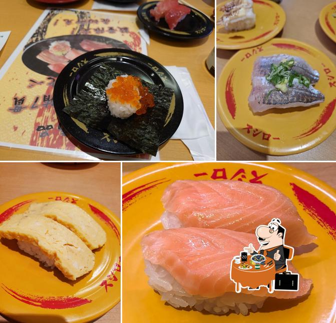 Sushiro Ibaraki Kashima Store