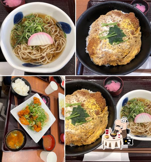 かつ匠 イオンモール東員店