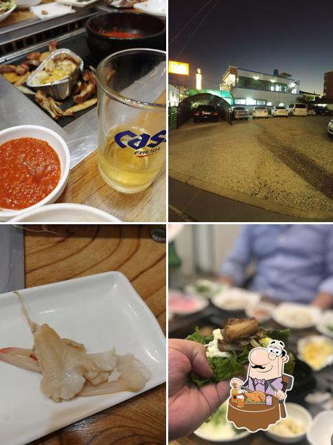 마천흑돼지