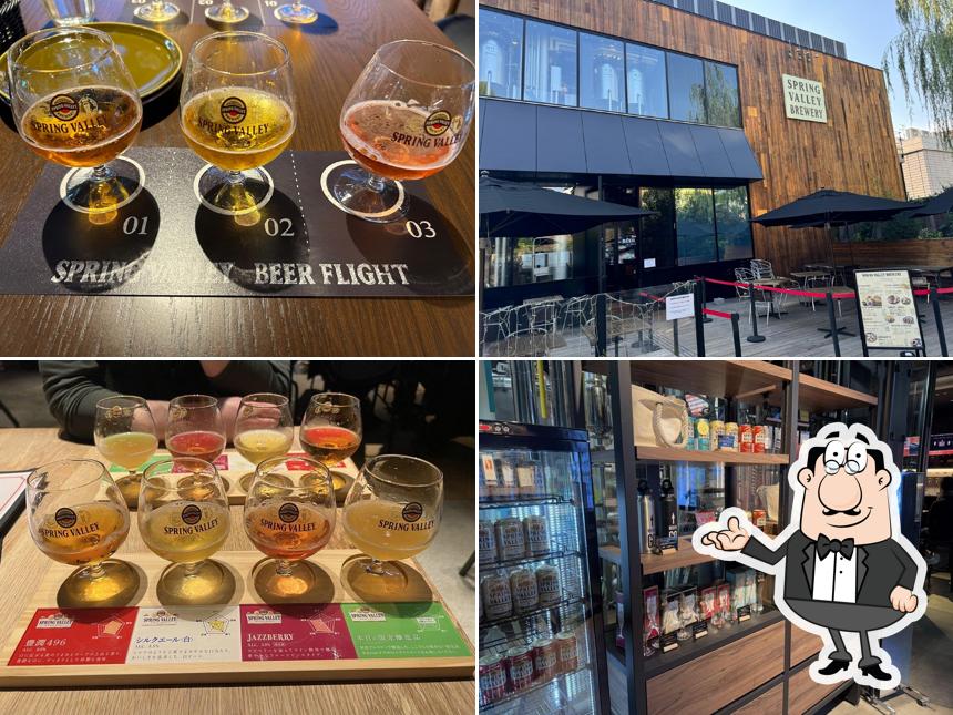 Spring Valley Brewery Tokyo