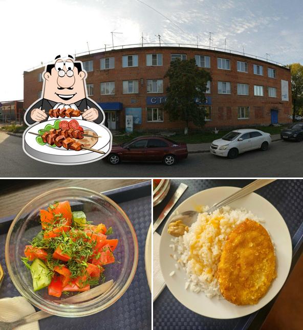 Столовая