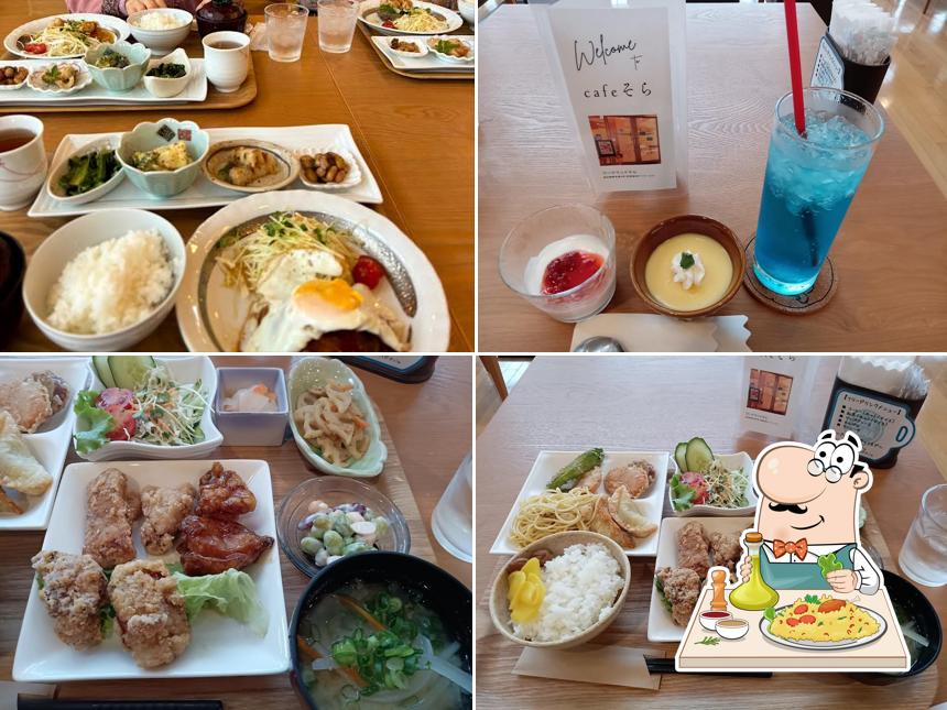cafeそら