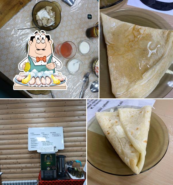 Рыжее солнце