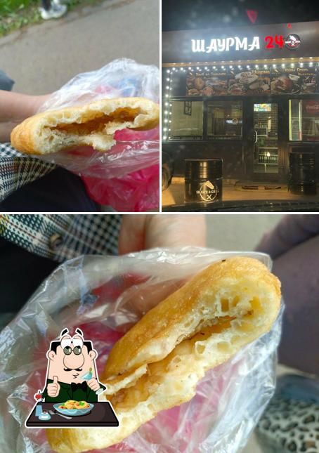 Shawe & grill