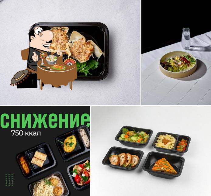 Level Kitchen