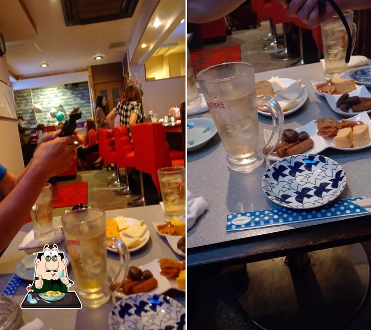 気ぶんてん館