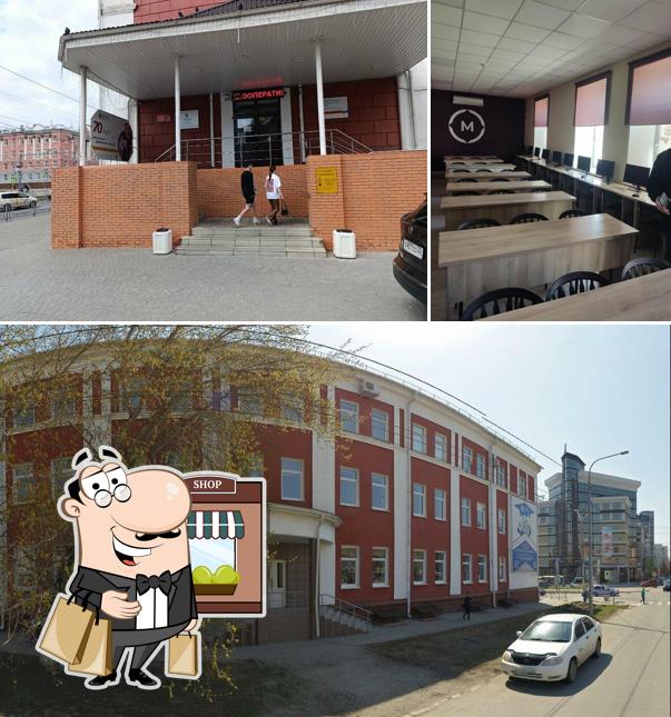 Барнаульский кооперативный техникум