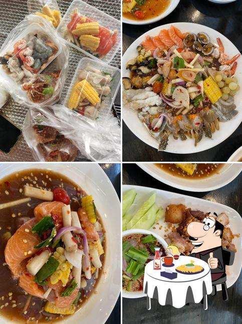 ขลุงค้ายำ