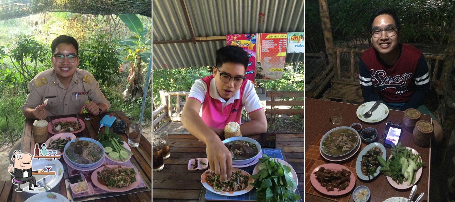 ลาบเป็ดตองสอง@กันทรารมย์ ศรีสะเกษ