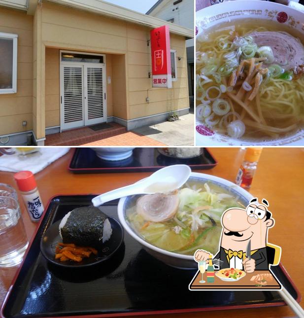 いっぷく処 周（ちか）