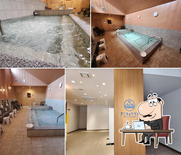 Aniki no Sauna