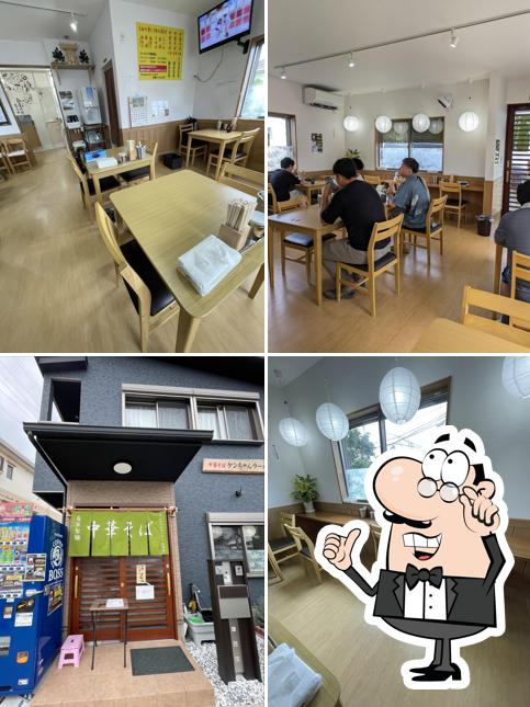 中華そば ケンちゃんラーメン 古河店