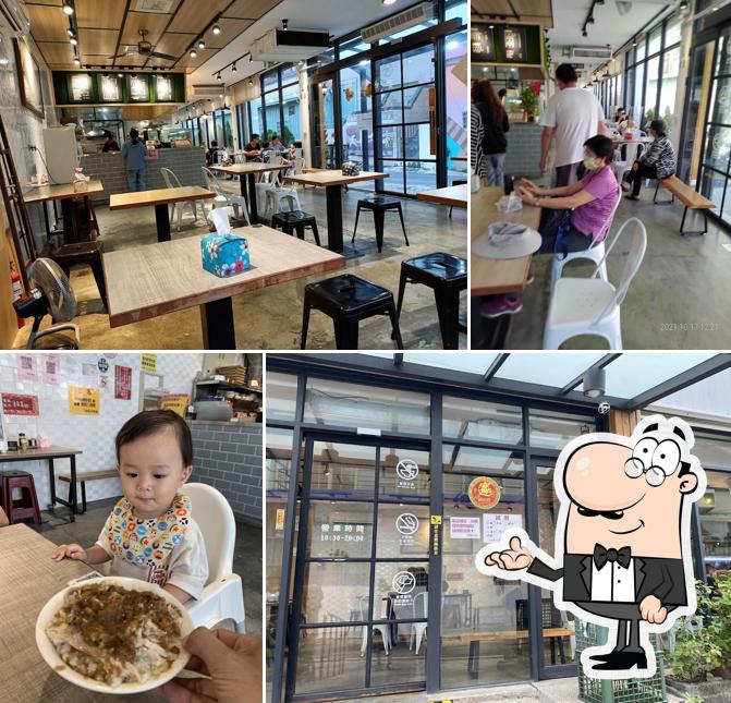 嘉昌土雞肉飯（新化店）