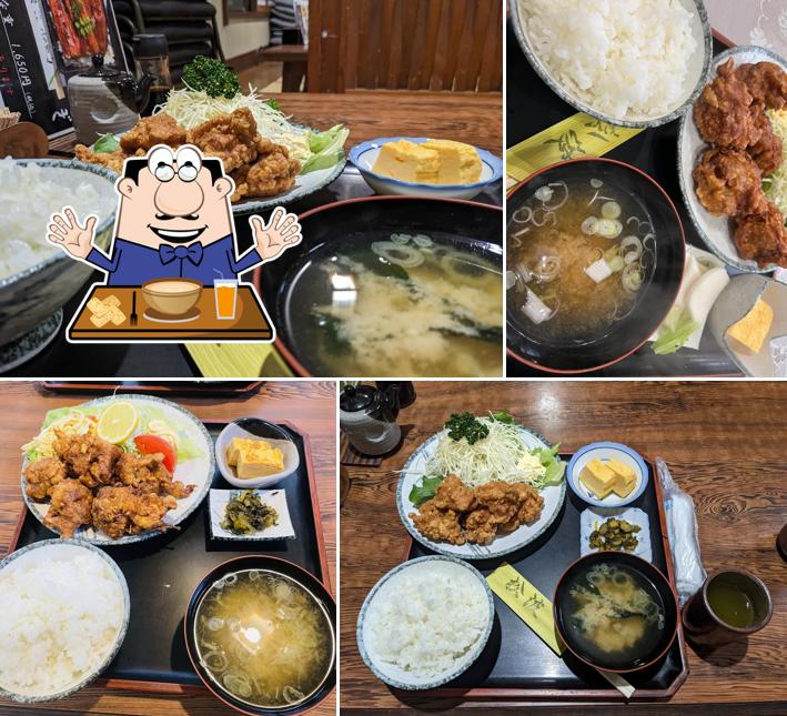 松波