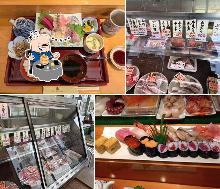 小林鮮魚店