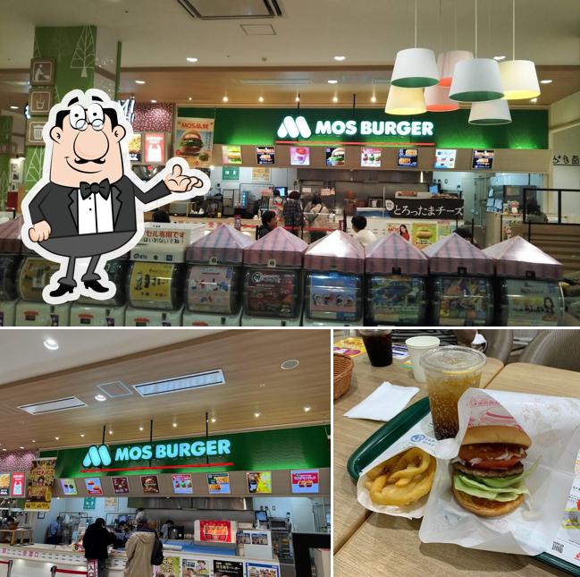 Mos Burger