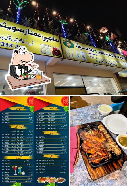 Haji Mumtaz Restaurant & BBQ