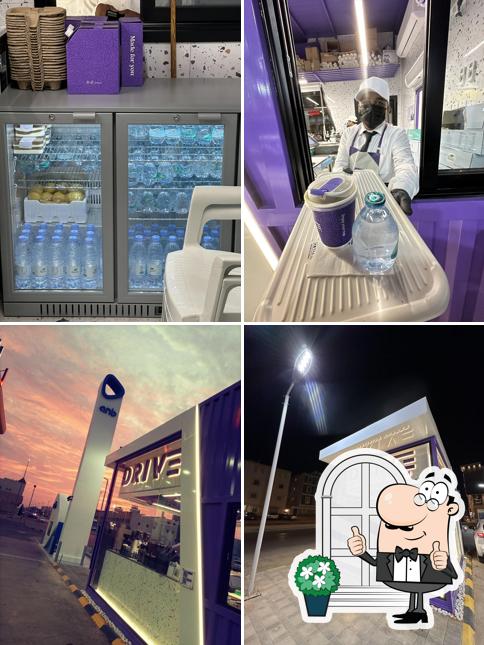 Drive Coffee درايف كوفي
