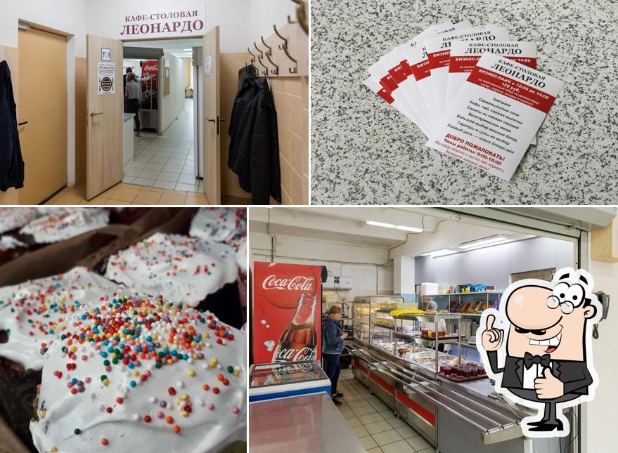 Леонардо