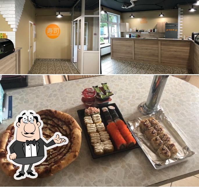 Сушимагазин