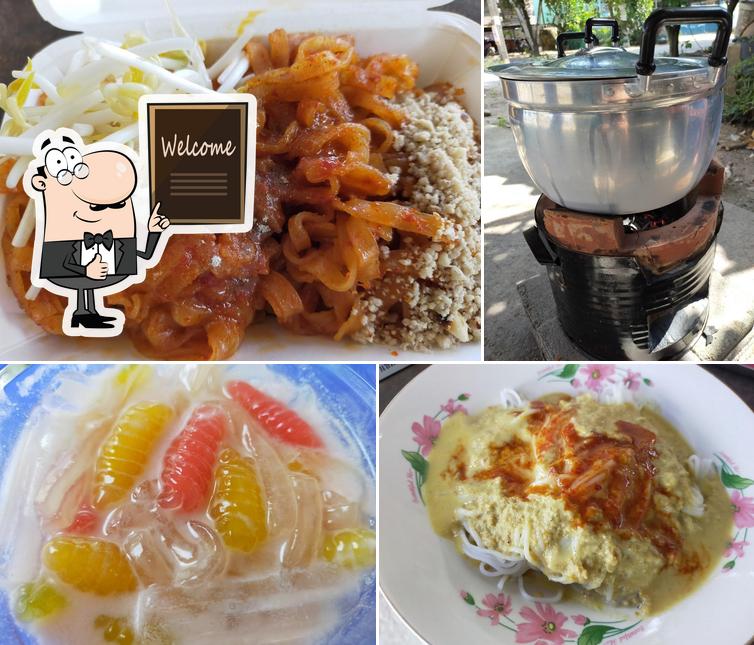ร้านขนมจีนบ้านละไม