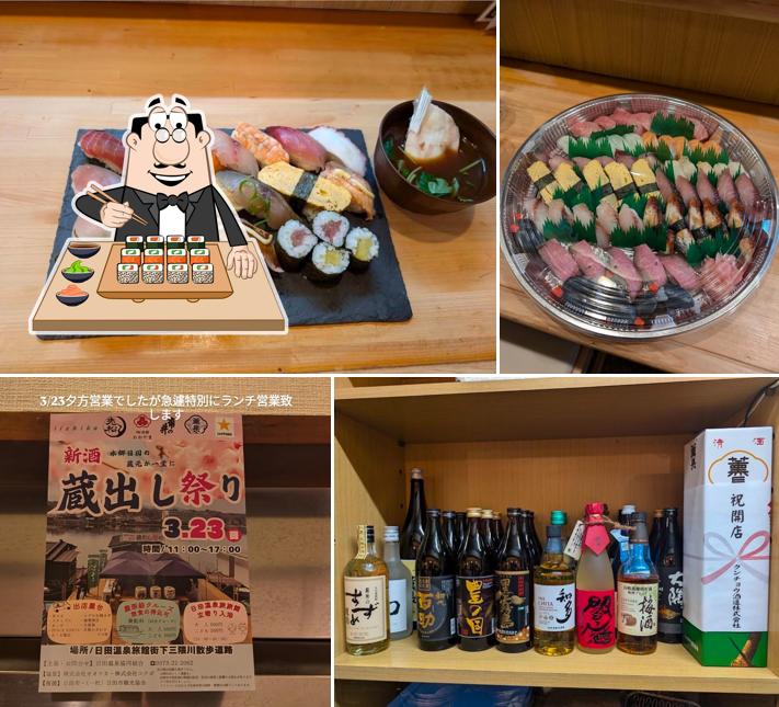 すし酒場縁
